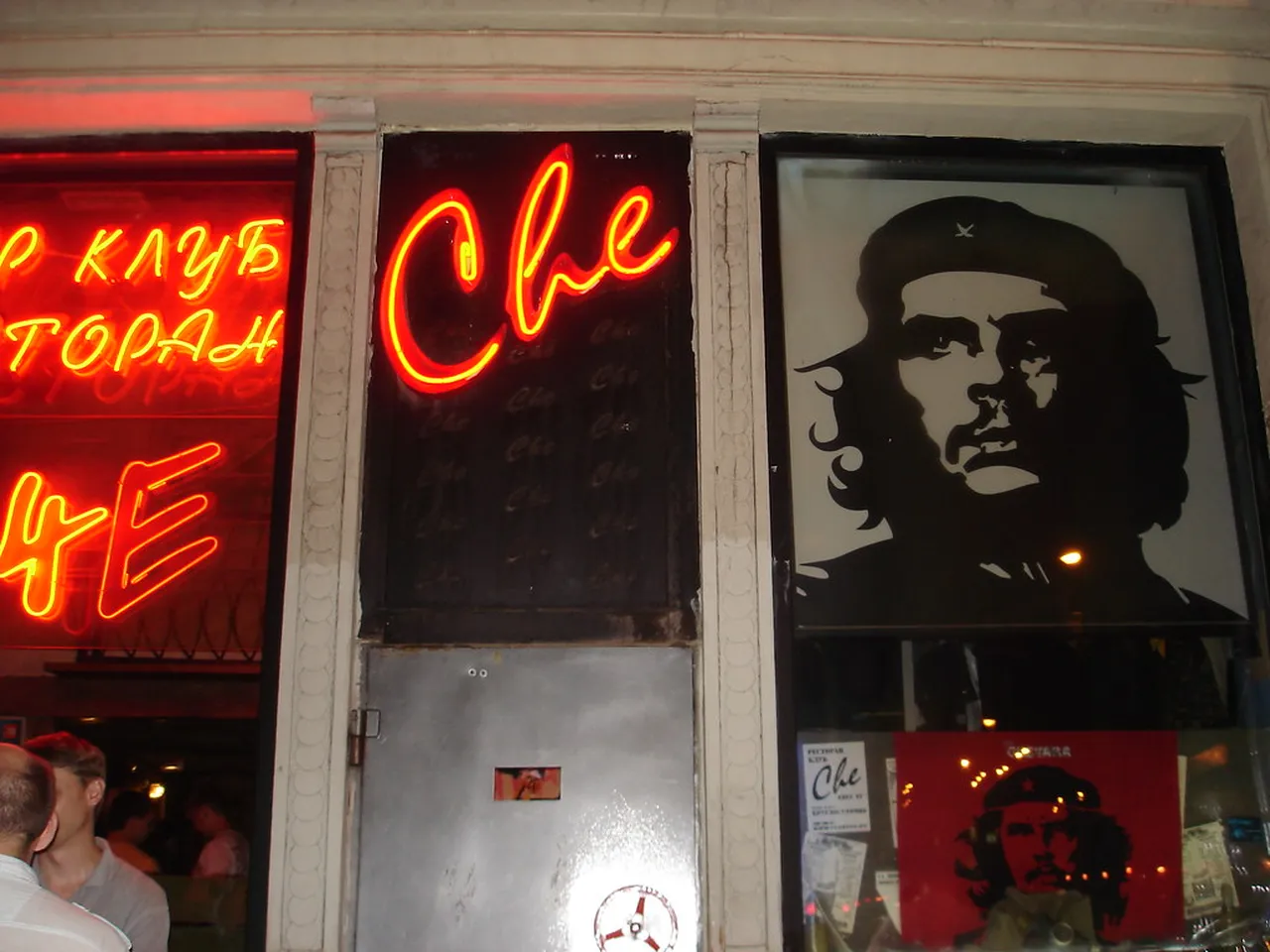 3. Enjoy Live Music at Jazz Clubs like A’Club