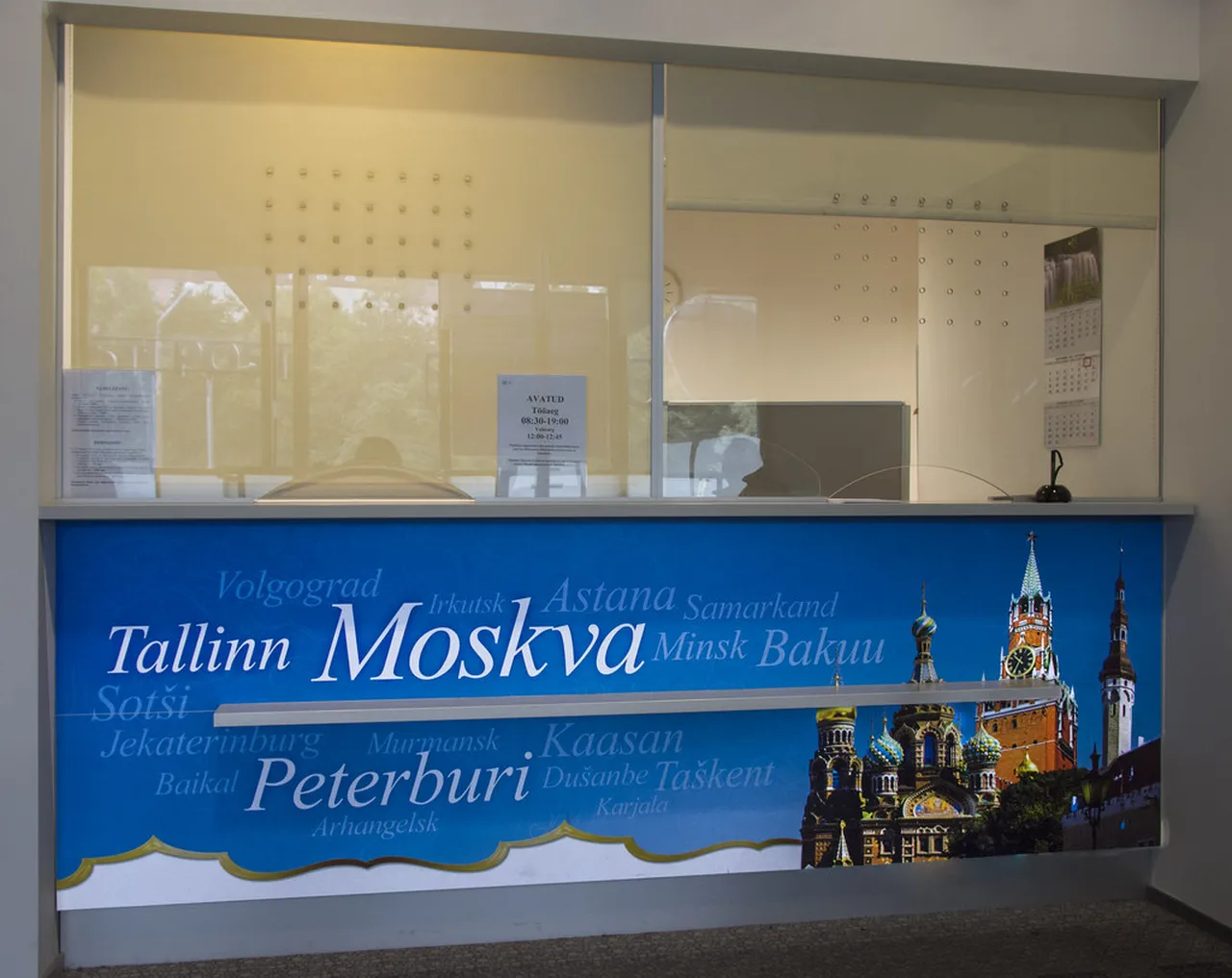 4. Explore the Rich History of the Tashkent State Museum of History