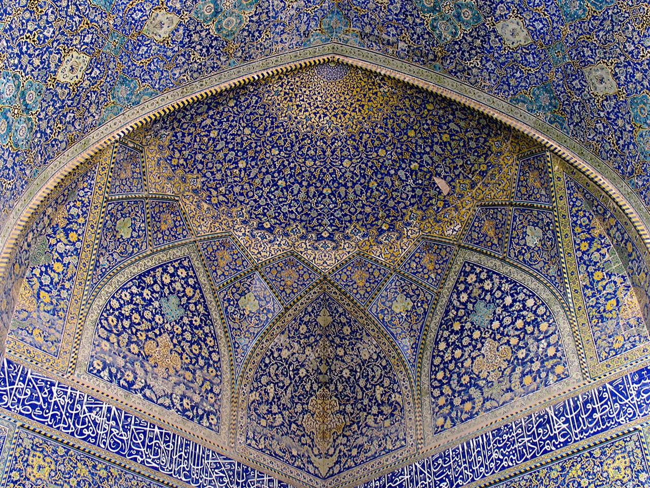 4. Savory Delights: Sampling Traditional Persian Cuisine