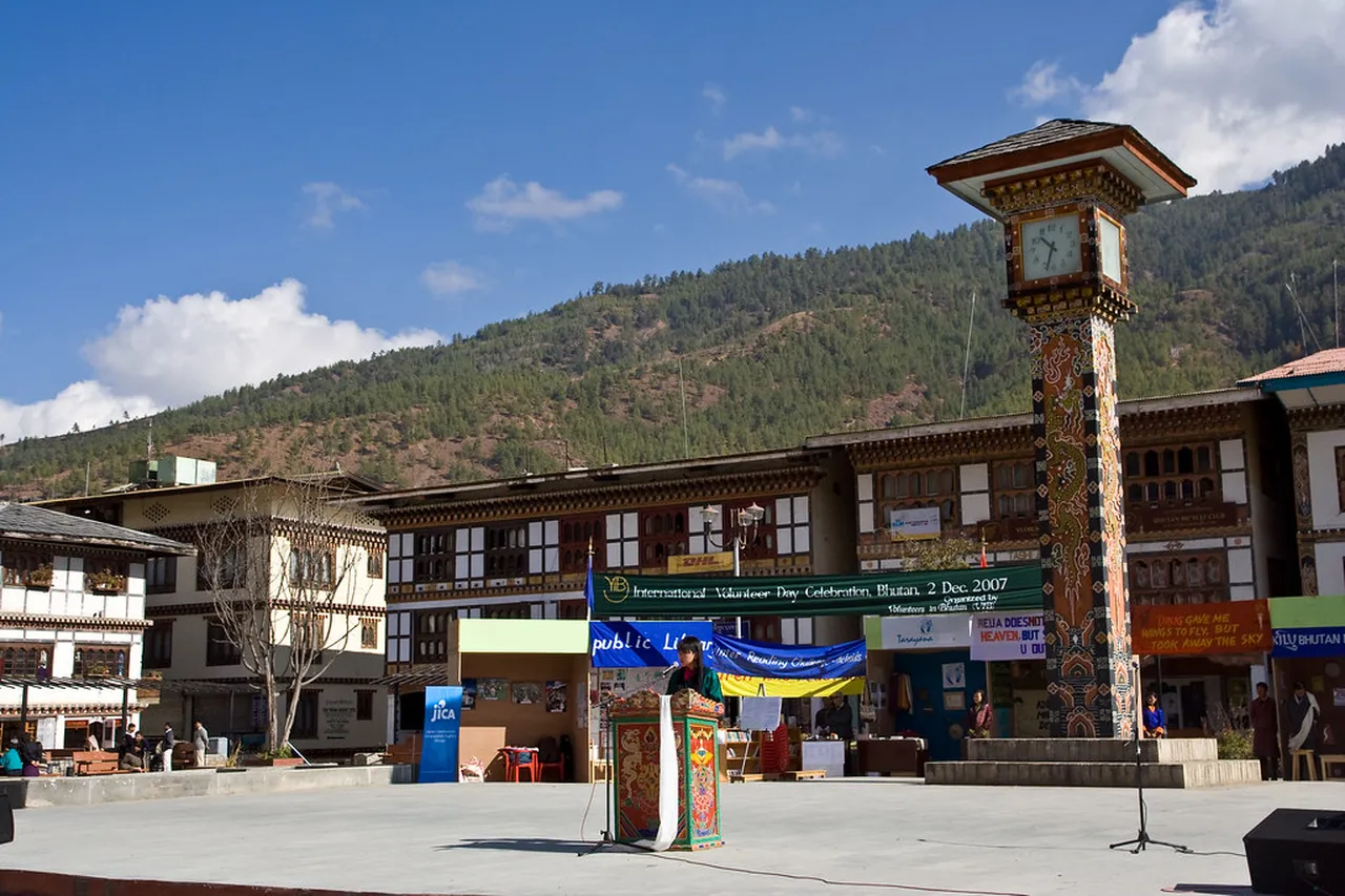 4. Archery Tournaments: Witnessing Bhutan’s National Sport