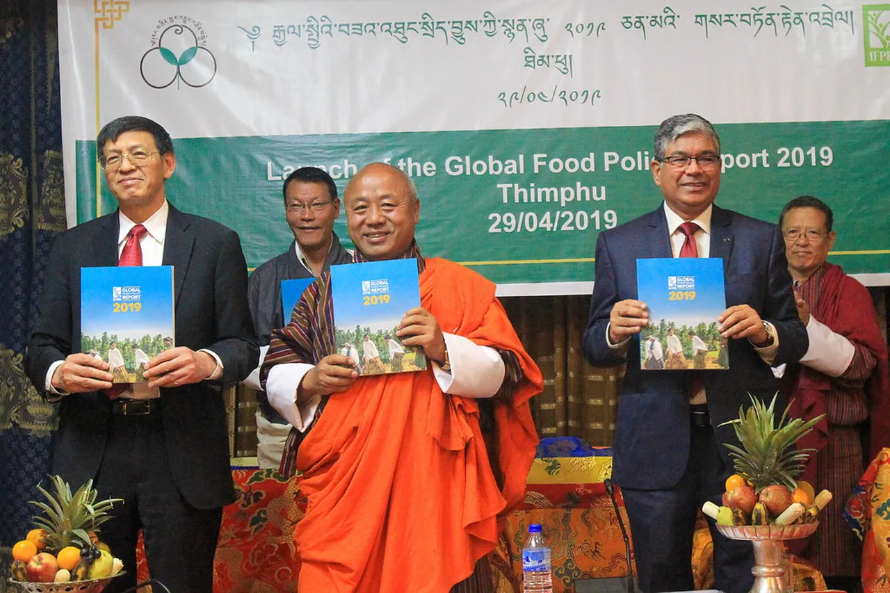 2. National Day Celebrations: Commemorating Bhutan’s Monarchy