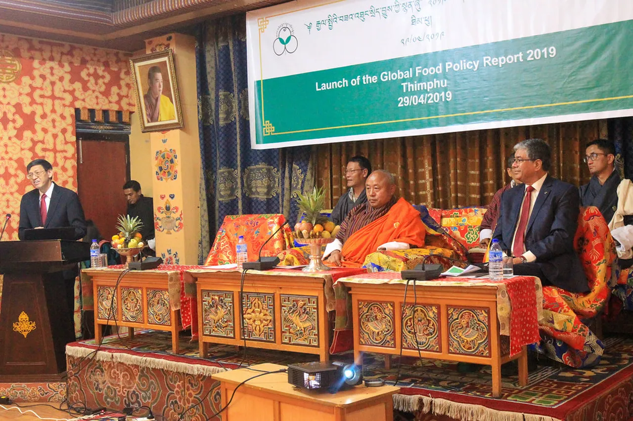 1. Tshechu Festival: A Colorful Display of Bhutanese Culture