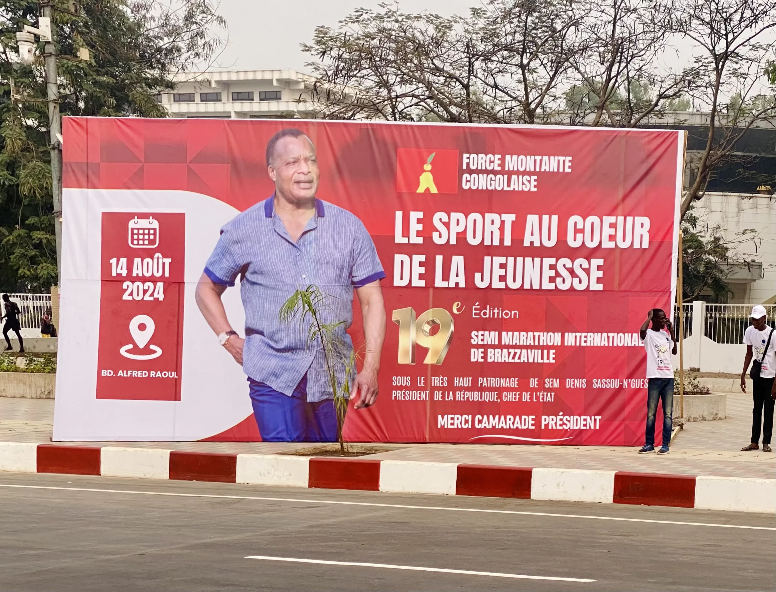 4. The Brazzaville Carnival: Vibrant Parades and Cultural Displays