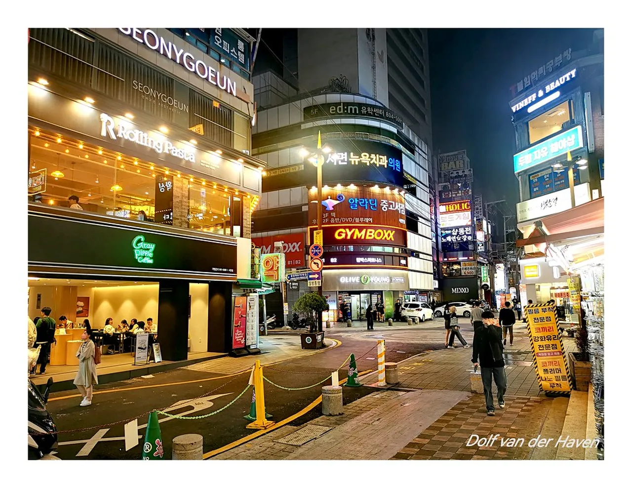 5. Traditional Korean Bars: A Dive into Local Culture