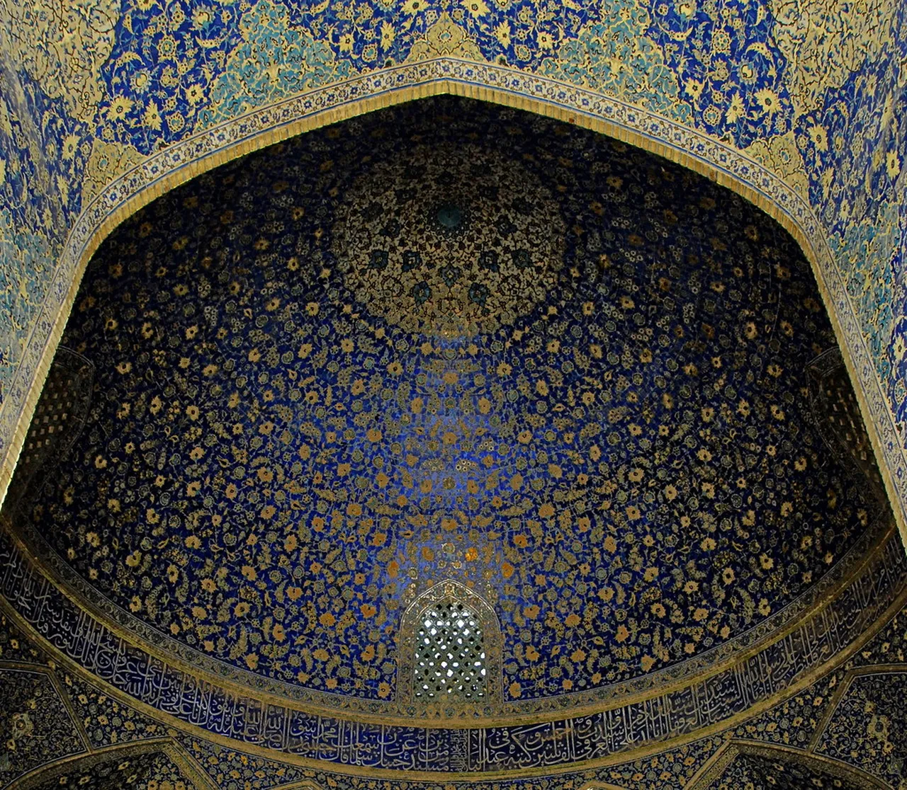 3. Discovering the Architectural Marvel of Imam Mosque