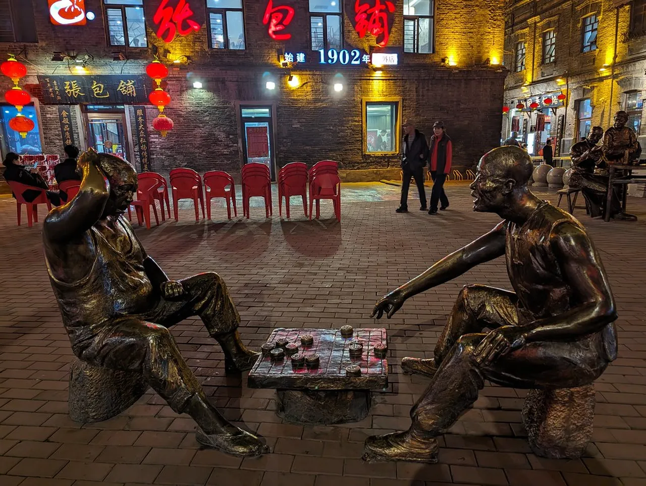 4. Discovering the Unique Architecture of Harbin: A Blend of Styles