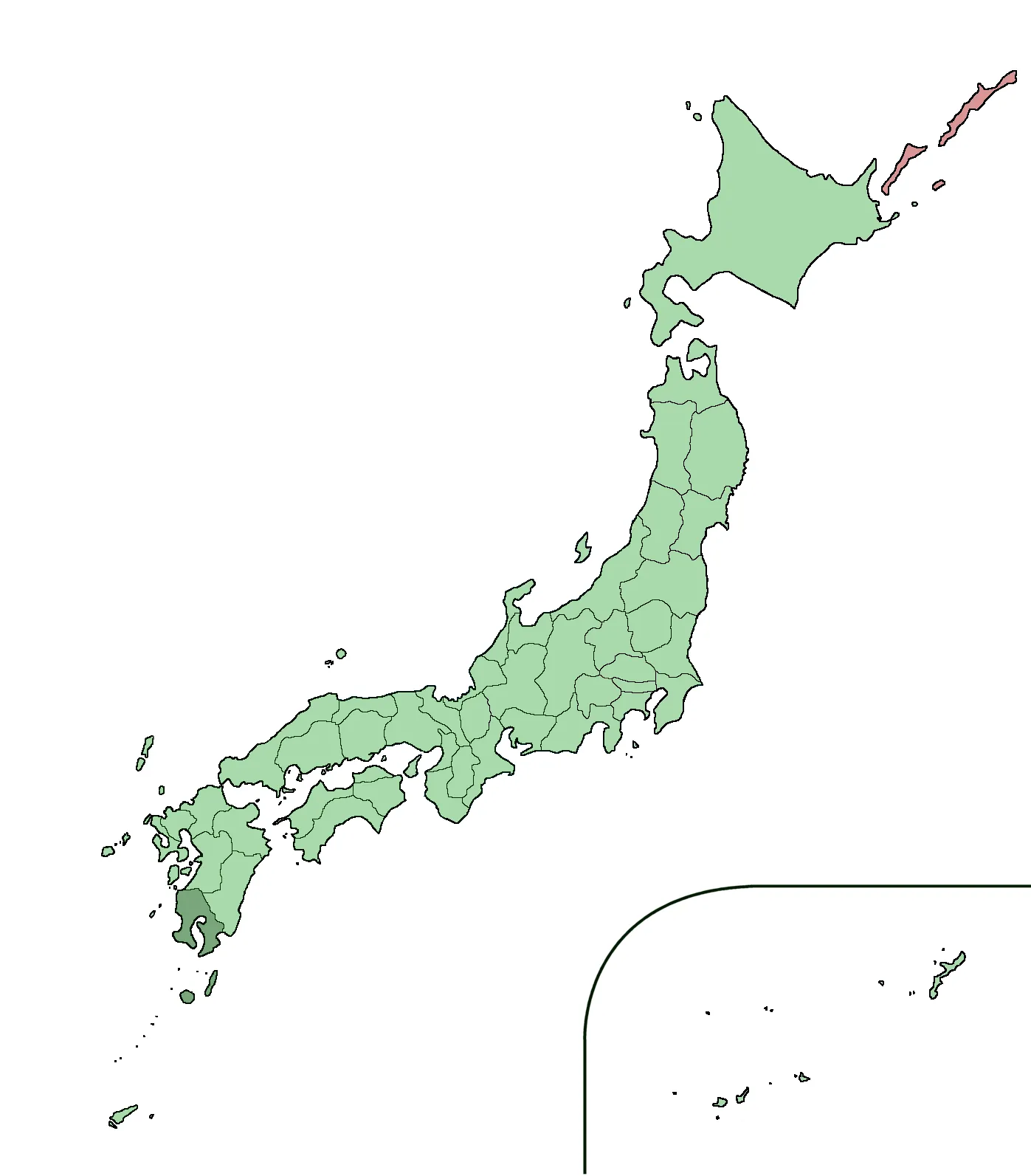4. Exploring the Lush Landscapes of Kirishima National Park