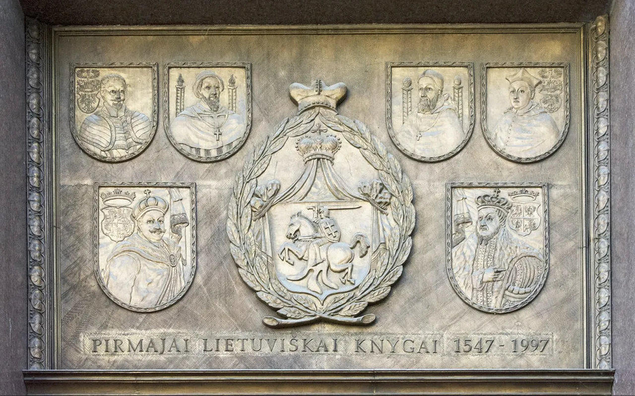 3. Visit the National M. K. Čiurlionis Art Museum: A Tribute to Lithuanian Art