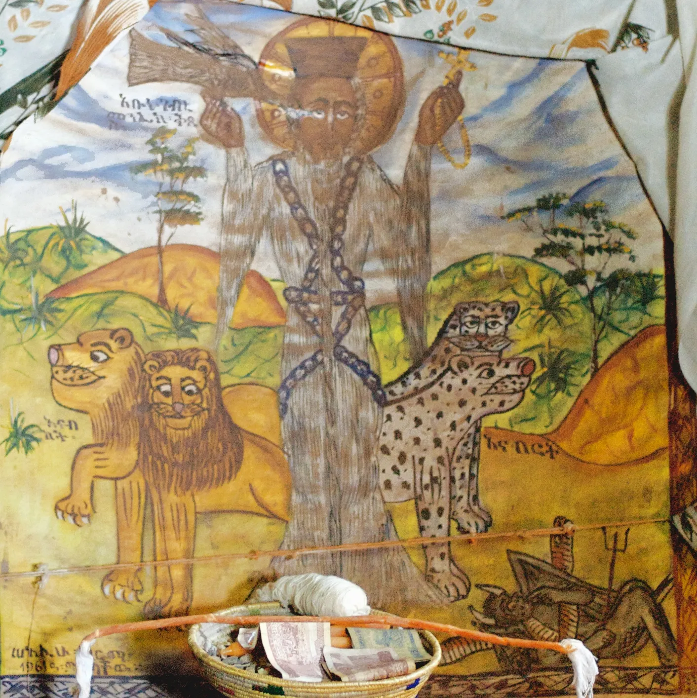 3. Experiencing the Ethiopian Orthodox Church: Insights into Local Beliefs