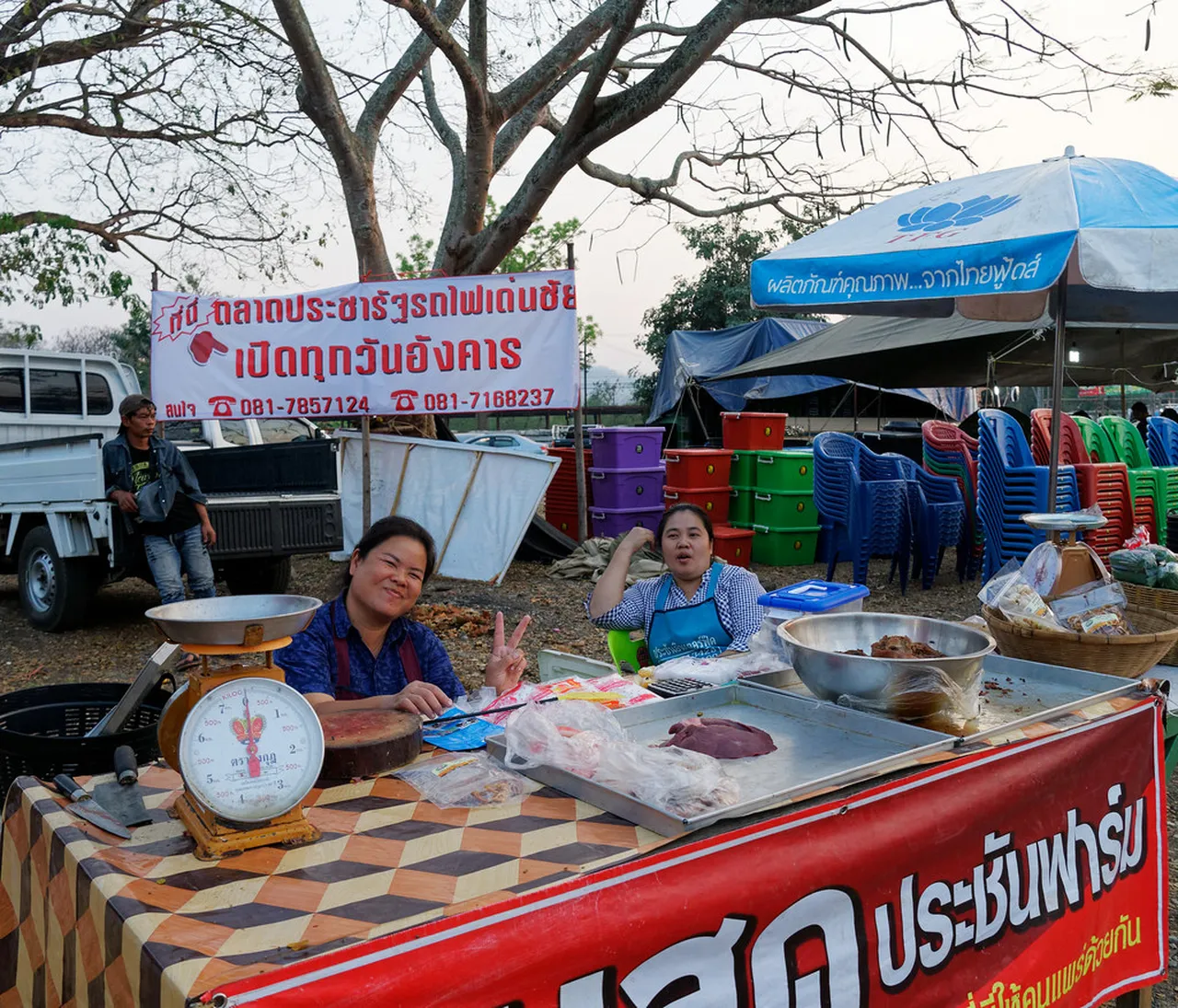 2. Discover the Art of Traditional Thai Pastry Making in Lampang