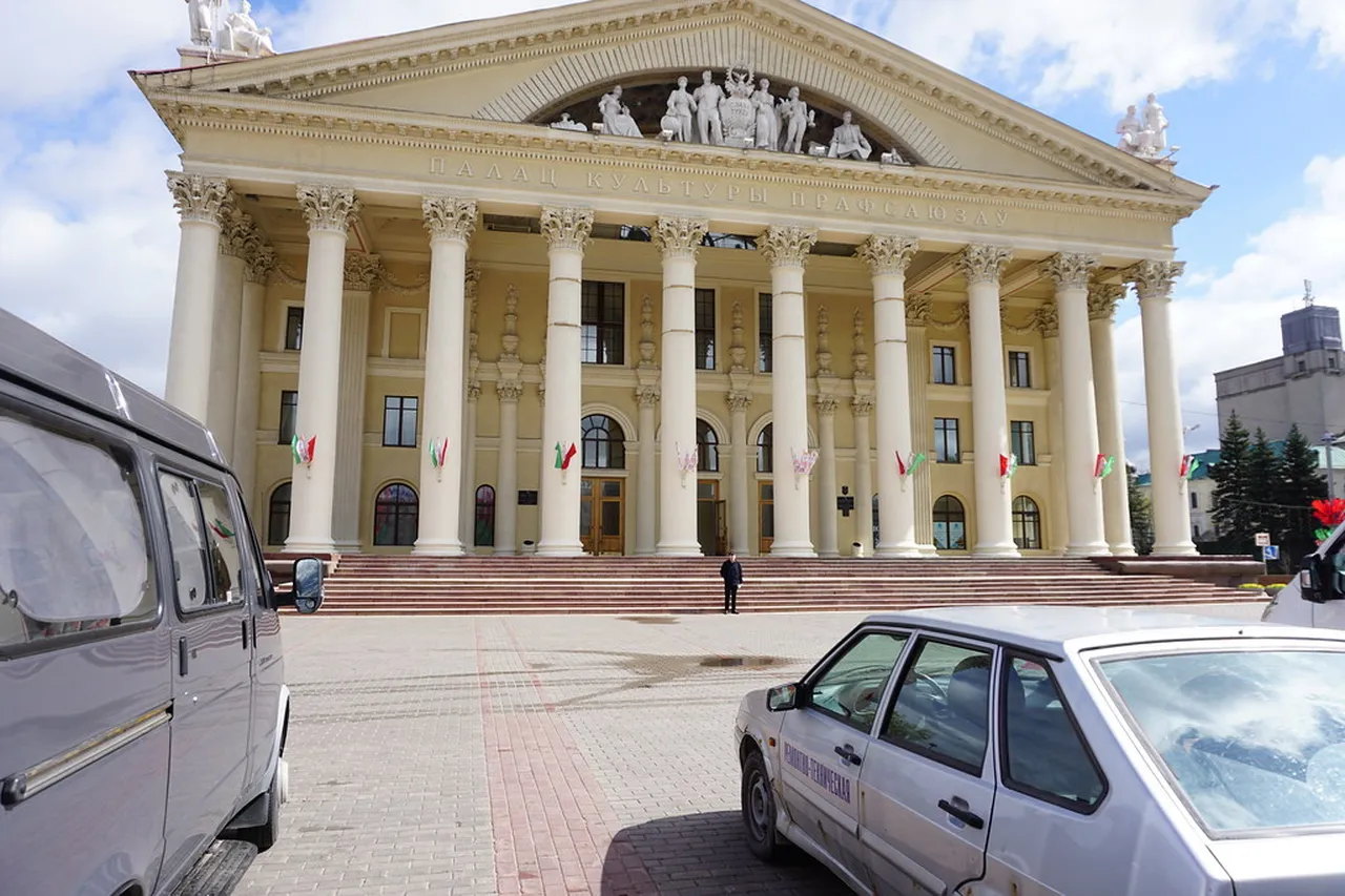 1. Discovering Minsk’s Historical Roots: Tracing the City’s Origins