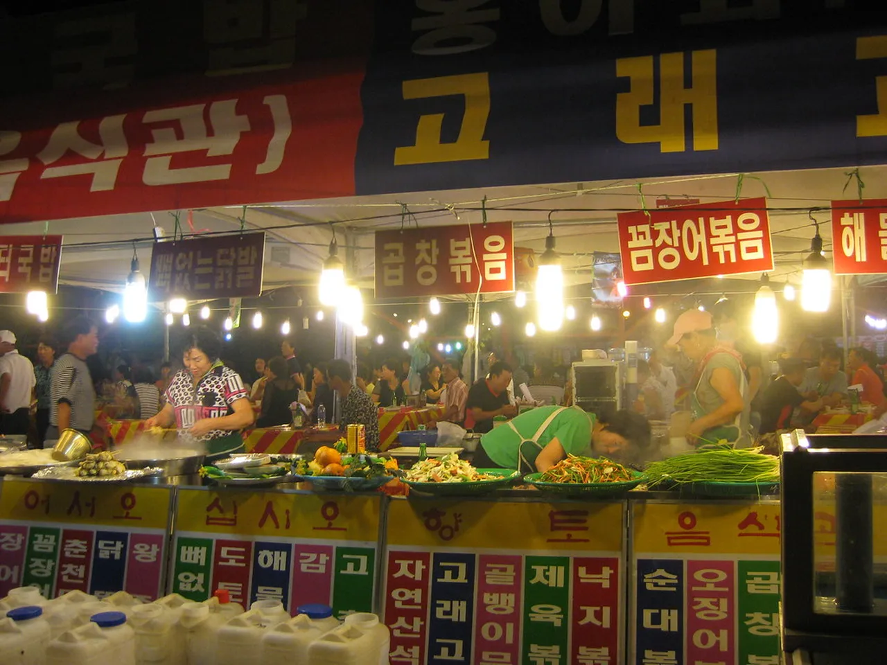 3. Mokpo International Container Ship Festival: A Showcase of Maritime Heritage