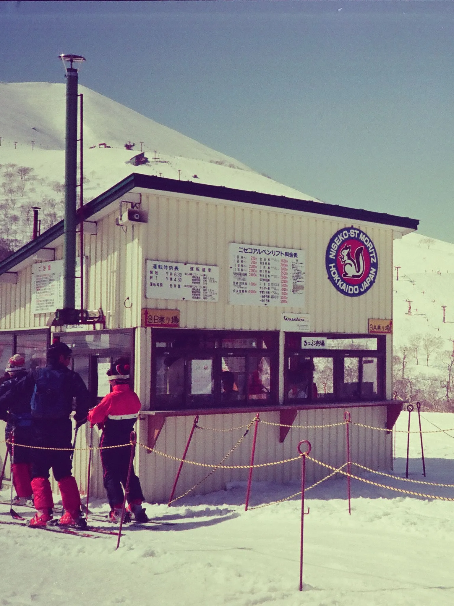 1. Niseko Snow Festival: A Winter Wonderland of Art and Culture