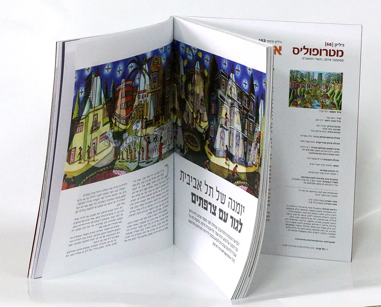 2. Experiencing the Vibrant Arts Scene in Port Elizabeth