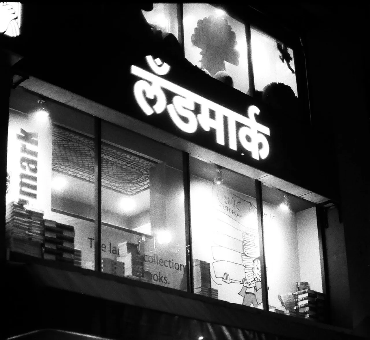 5. Parvati Hill: A Panoramic View of the City