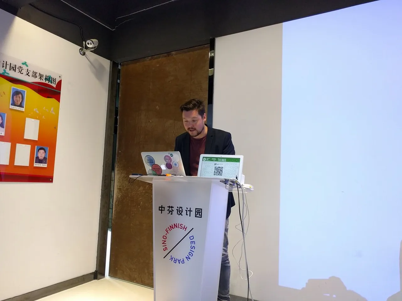 5. Participate in the Shenzhen Design Week: Innovation and Creativity Unleashed
