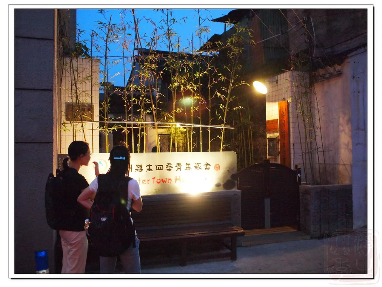 4. Sampling Local Delicacies: The Tastiest Suzhou Treats