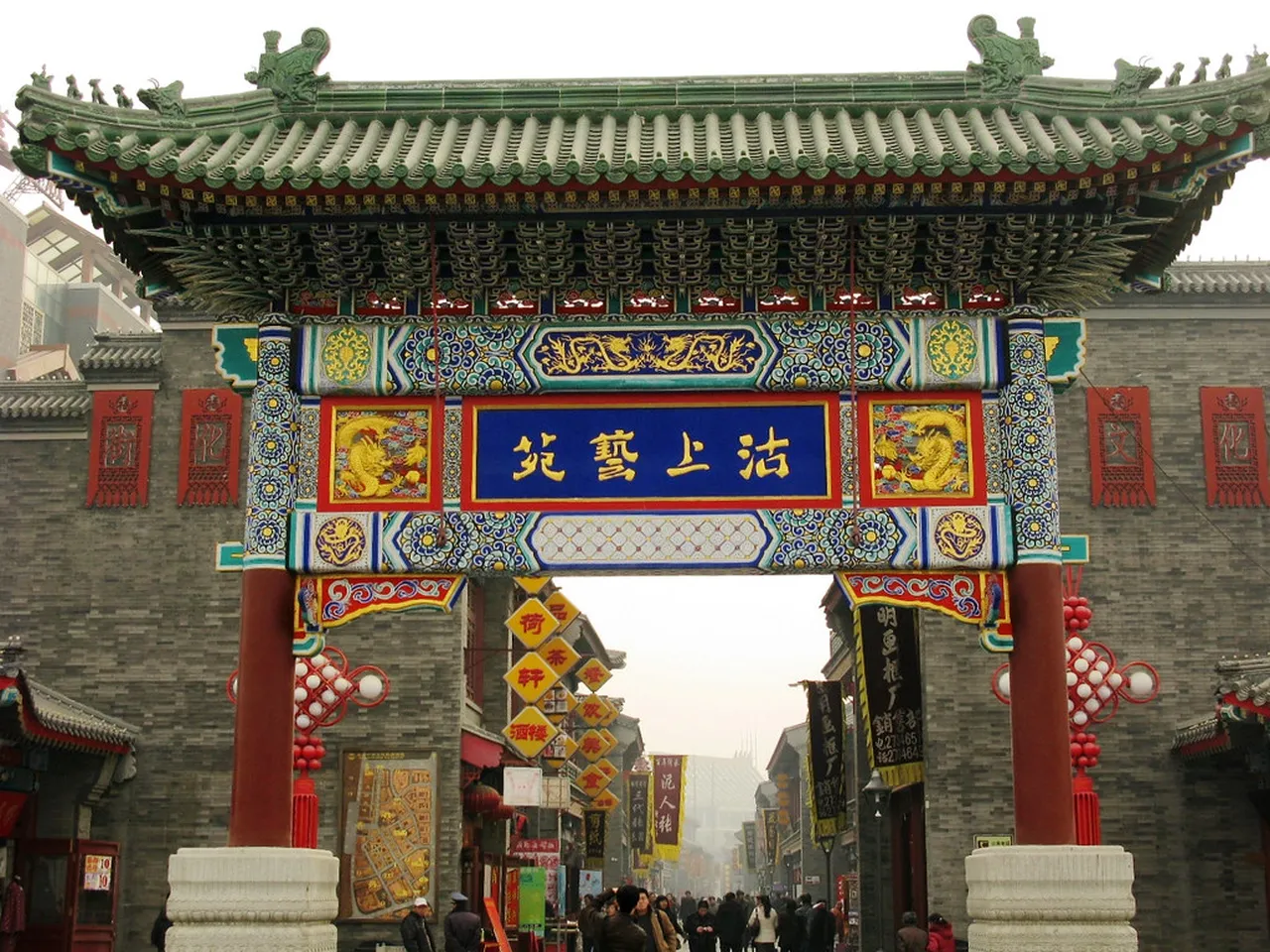 4. Festivals in Tianjin: Celebrating Local Traditions