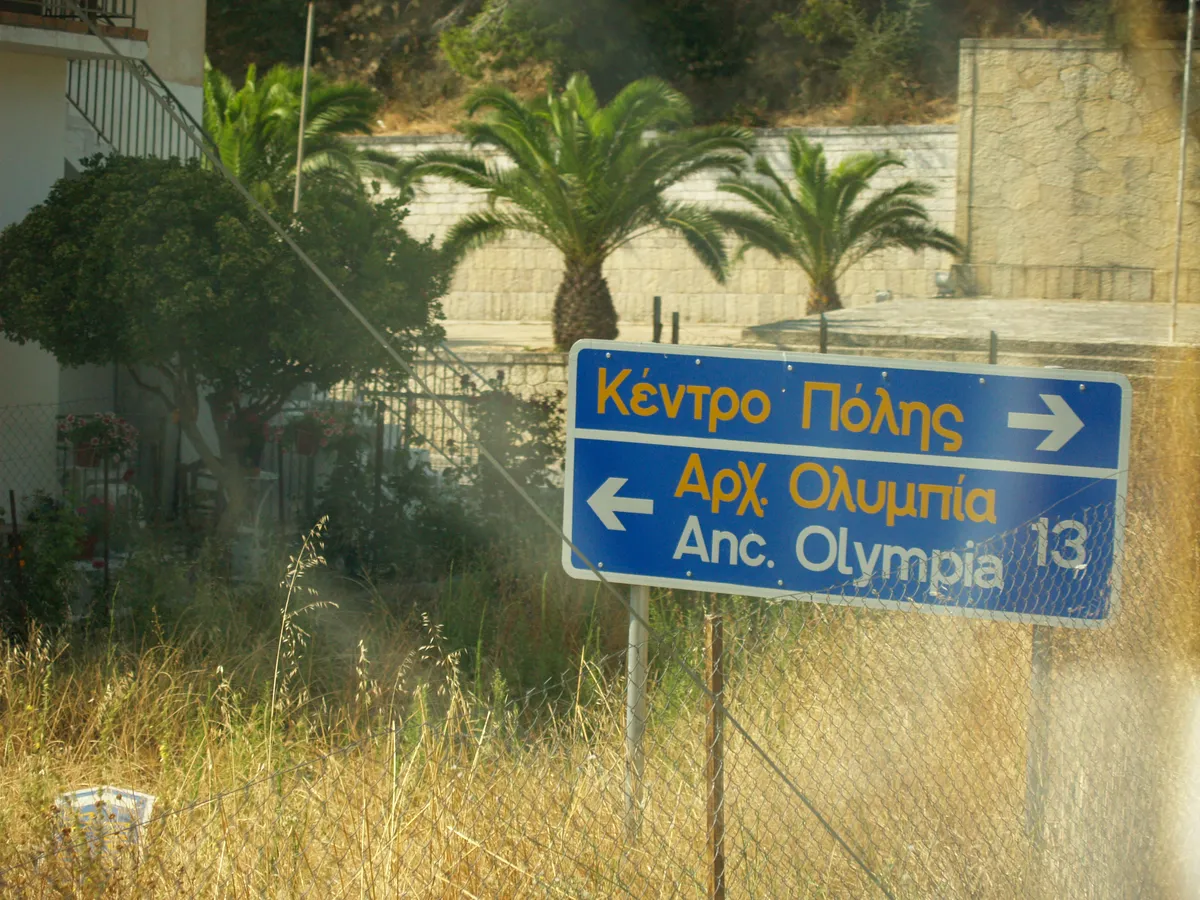 Option 1: Day Trip to Delphi