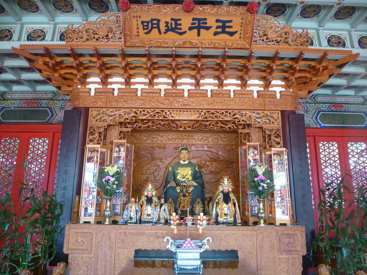 Midday: Koxinga Shrine
