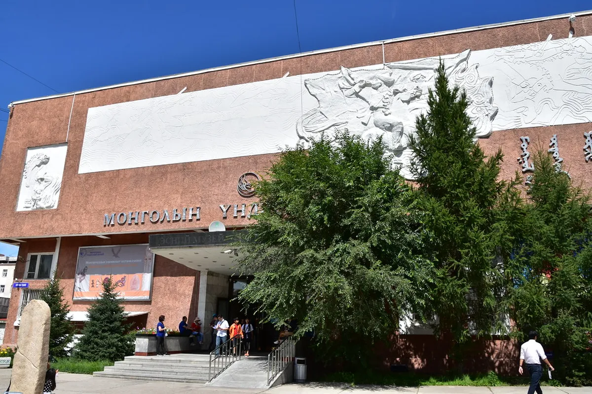 Midday: National Museum of Mongolia