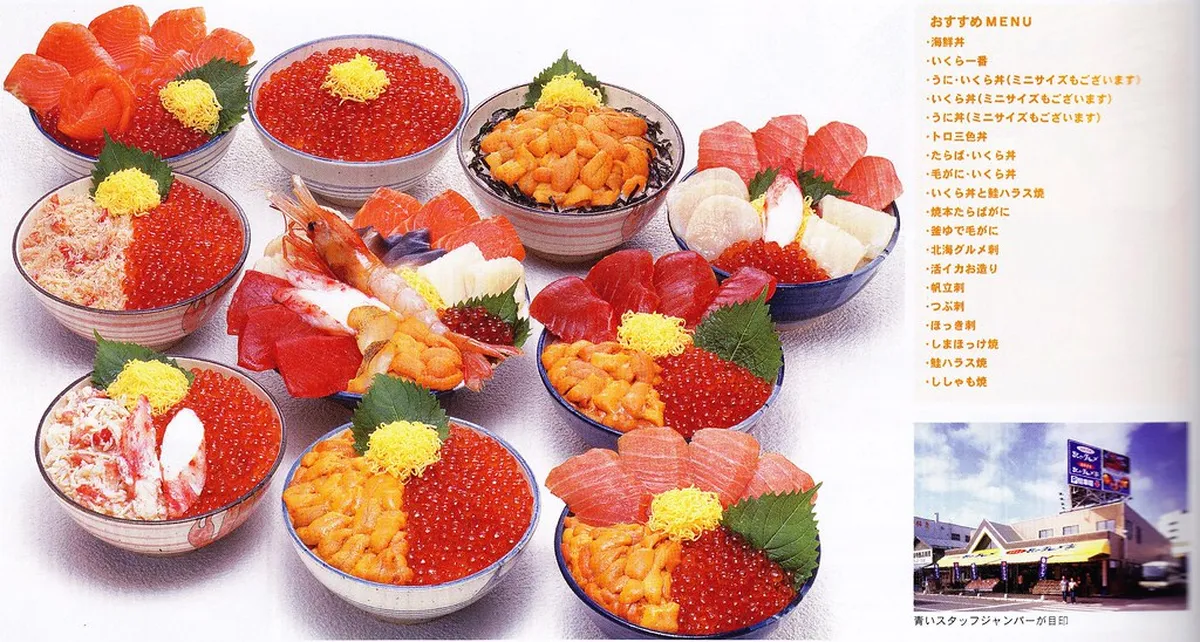 Lunch: Seafood Delights