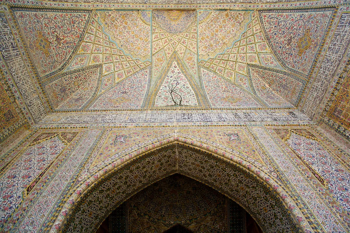 Morning: Vakil Mosque
